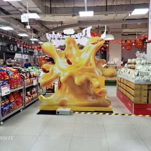 Alternative view of Booth Siukay