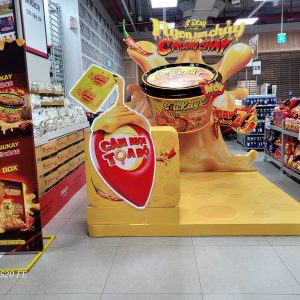 Booth Siukay